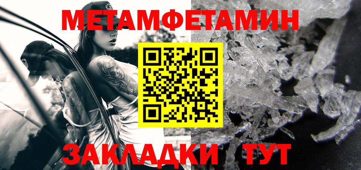 АМФ VHQ  АМФ  Петрозаводск  Вход с VPN 