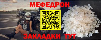 гашиш Славянск-на-Кубани