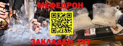 гашиш Славянск-на-Кубани