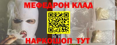 гашиш Славянск-на-Кубани