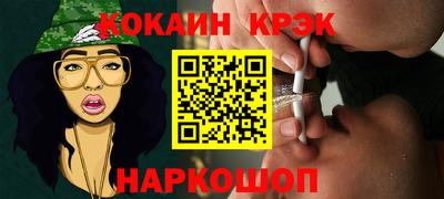 гидропоника Славгород