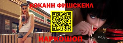 гашиш Славянск-на-Кубани