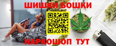 гашиш Славянск-на-Кубани