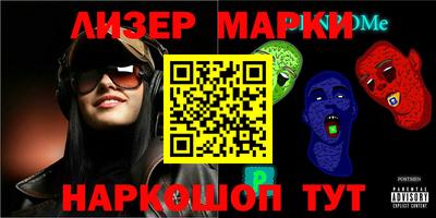 гидропоника Славгород