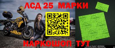 а пвп мука Сланцы