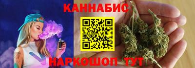 а пвп мука Сланцы