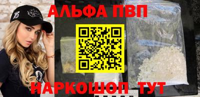 гидропоника Славгород