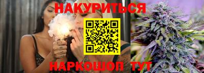 гидропоника Славгород