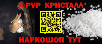 гидропоника Славгород