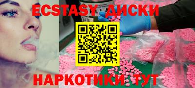 гидропоника Славгород
