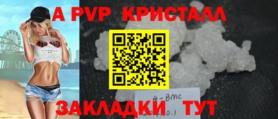 гашиш Славянск-на-Кубани