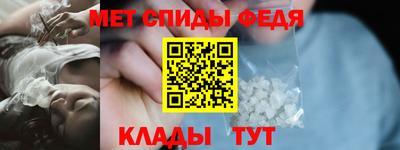 гашиш Славянск-на-Кубани
