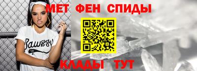 гидропоника Славгород