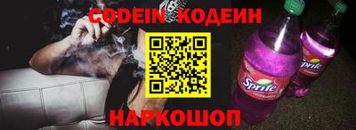 гашиш Славянск-на-Кубани