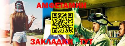 а пвп мука Сланцы