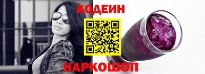 гидропоника Славгород