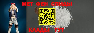 гидропоника Славгород