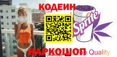 гашиш Славянск-на-Кубани