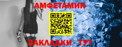 гидропоника Славгород