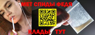 трава Старая Купавна