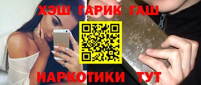 гидропоника Славгород