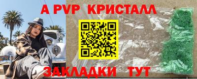 гидропоника Славгород