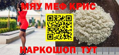 гидропоника Славгород