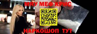 гидропоника Славгород
