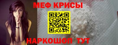 гашиш Славянск-на-Кубани