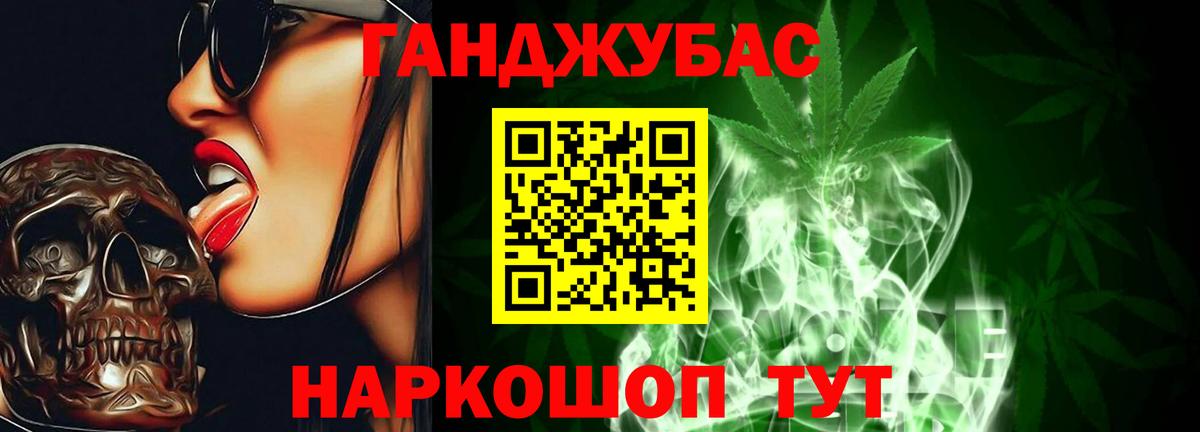 МАРИХУАНА ГИДРОПОН Петрозаводск
